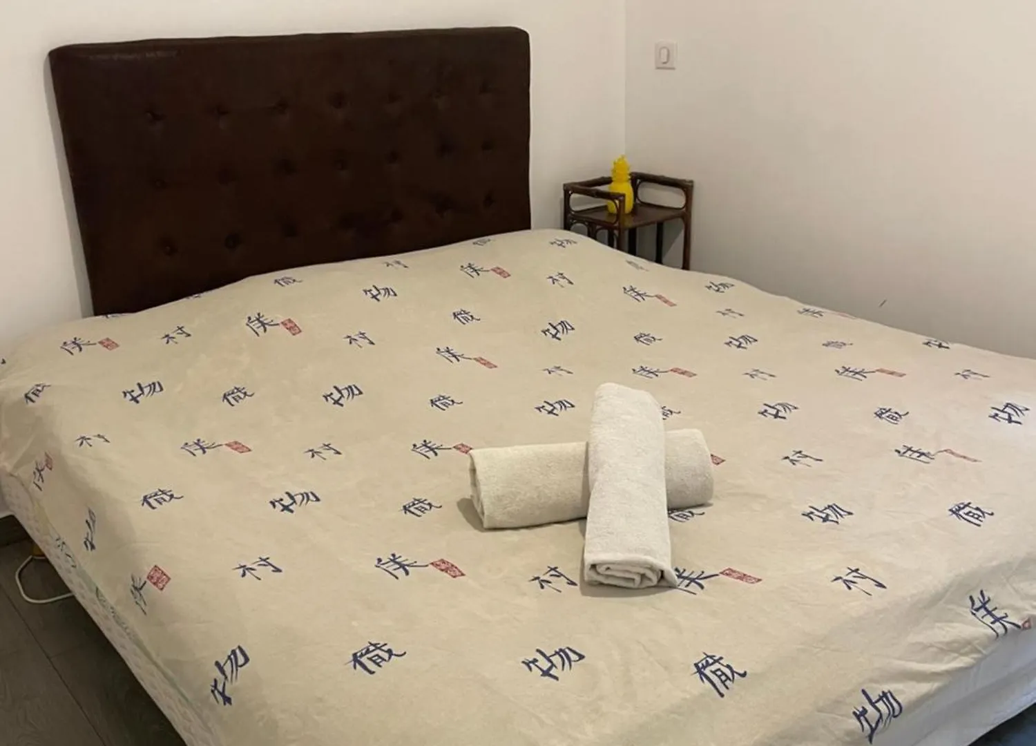 Appartement Cosy A 5Mn De Paris Gentilly Apartment